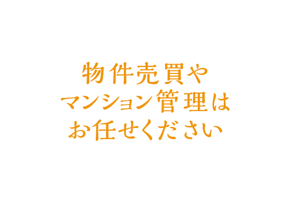 株式会社BEC
